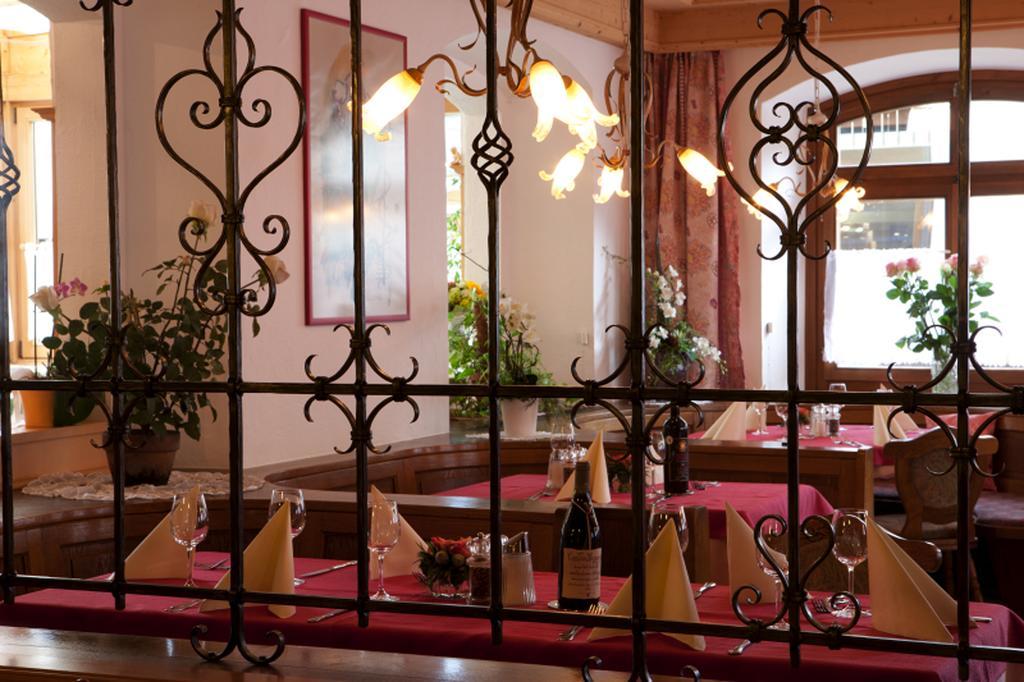Hotel Astras Scuol Εξωτερικό φωτογραφία
