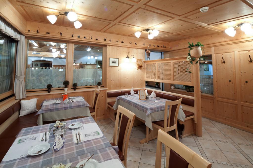 Hotel Astras Scuol Εξωτερικό φωτογραφία