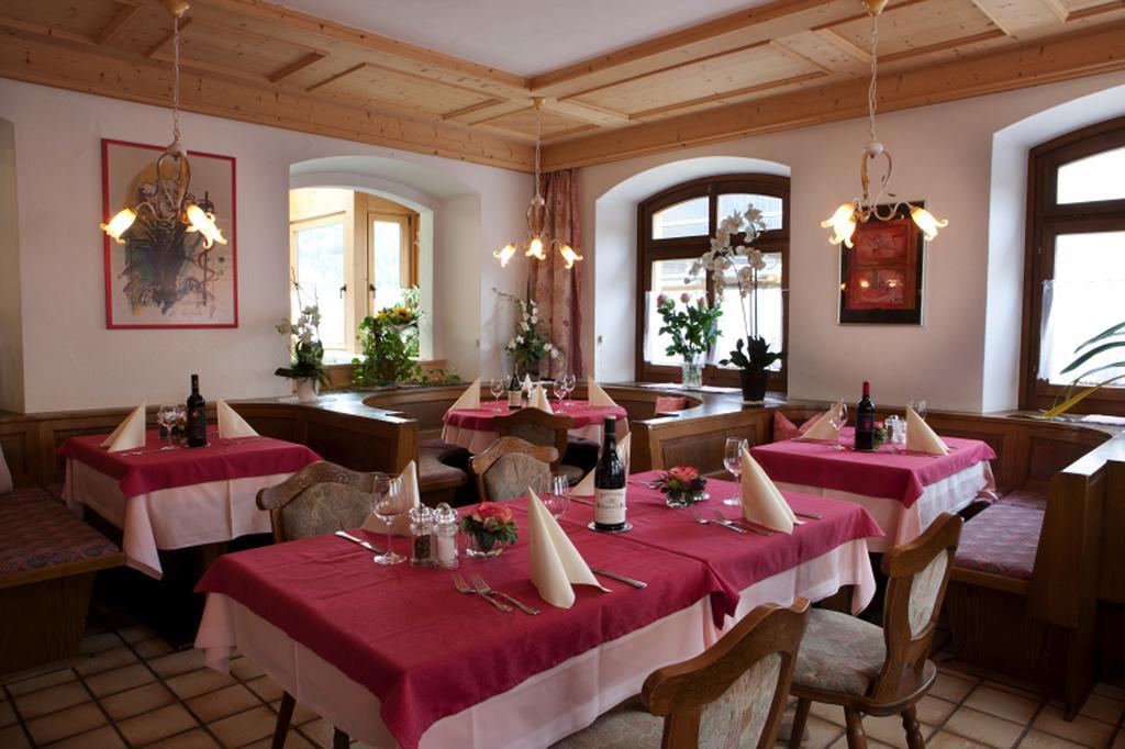 Hotel Astras Scuol Εξωτερικό φωτογραφία