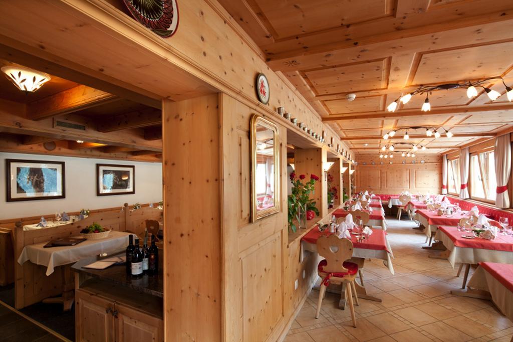 Hotel Astras Scuol Εξωτερικό φωτογραφία